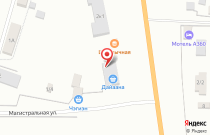 Управление Федеральной службы по надзору в сфере защиты прав потребителей и благополучия человека по Республике Саха (Якутия) на карте