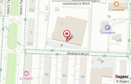 Аптека Будь здоров в Казани на карте