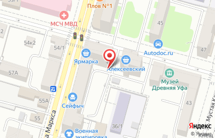 Акрополь на улице Карла Маркса на карте