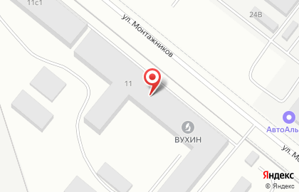 ООО АЛЬТЕКС-сервис на карте
