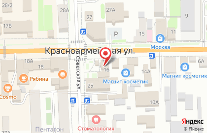 Юридическая Компания по банкротству физических лиц Бизнес-Юрист на карте