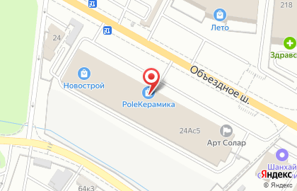 Магазин Самоделкин на Объездном шоссе на карте