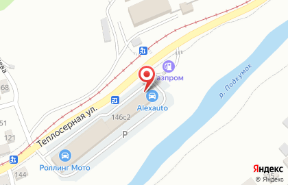 Магазин автозапчастей AlexAuto на карте