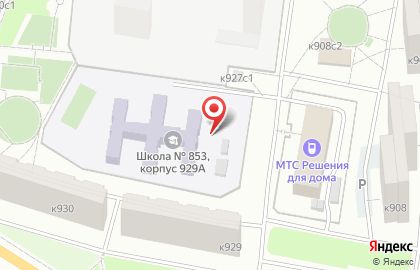 Школа №853 с дошкольным отделением в Старом Крюково на карте