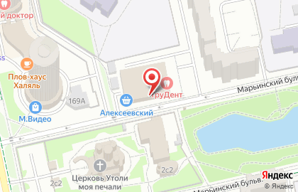 Социальная аптека Столички на Марьинском бульваре на карте