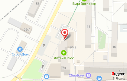 ТЦ Чайка в Жигулёвске на карте