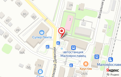 Салон оптики Оптик плюс в Малоярославце, ул 17 Стрелковой Дивизии, д 2В/1 на карте