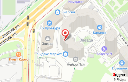 Салон эксклюзивных интерьеров Цунами на Ново-Садовой улице на карте