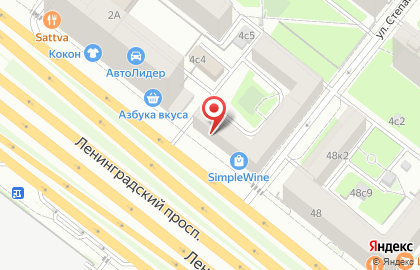 Винотека SimpleWine на Ленинградском проспекте на карте