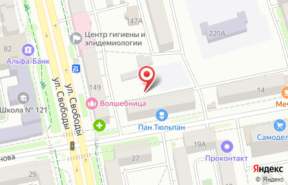 Судебный участок в Советском районе на карте