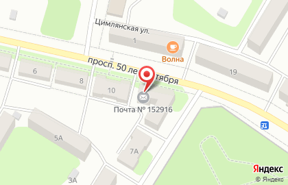 Аптека Рецепты здоровья в Ярославле на карте