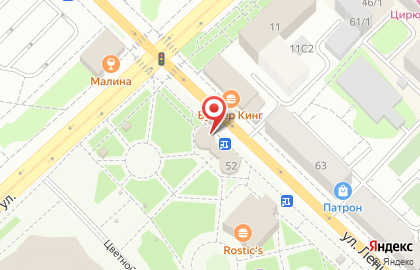 Офис продаж Билайн на улице Ленина на карте