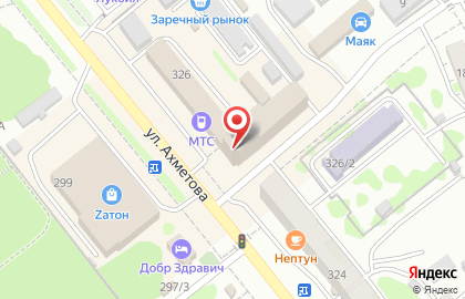 Банкомат Кредит Европа Банк, представительство в г. Уфе в Ленинском районе на карте