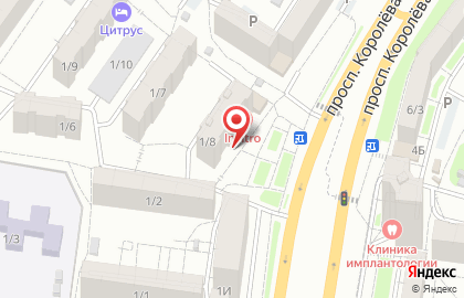 Банкомат Центр-инвест на проспекте Королёва, 1/8 на карте