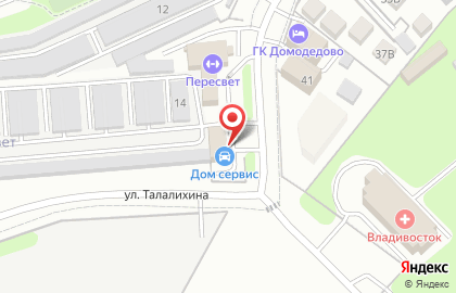 Терминал онлайн-страхования kupipolis24.ru на улице Талалихина на карте