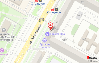 Кондитерский магазин Оникс на метро Отрадное на карте