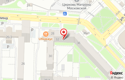 Подарочный рай ул юрия гагарина 42 фото