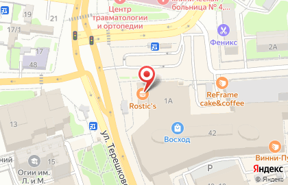 Оренбургская областная общественная организация Общество филателистов на карте