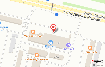 Магазин посуды из Узбекистана Руками Востока на карте