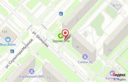 Киоск печатной продукции У метро на Новопеределкино на карте