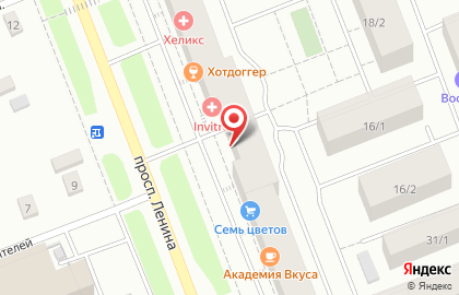 Эстрадно-джазовая школа вокала Снежаны Волкановой на проспекте Ленина на карте