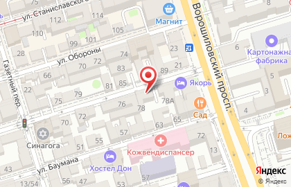 Технический центр СтройМастерДомофоны на Тургеневской улице на карте