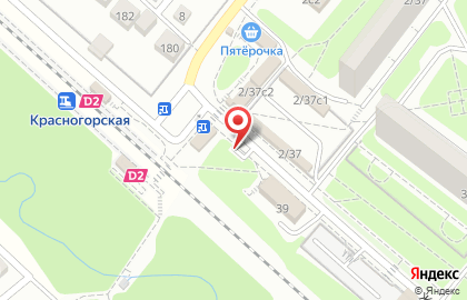 Киоск бытовых услуг на Железнодорожной улице на карте