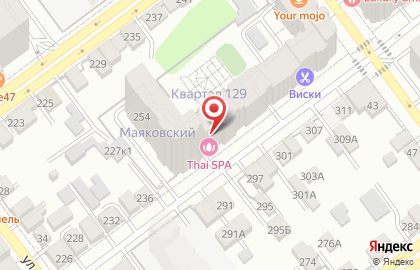 Учебный центр Энергетик на Садовой улице на карте