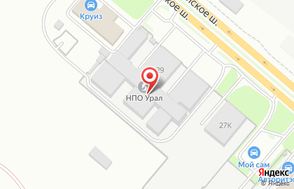 Компания НПО Урал на Копейском шоссе на карте