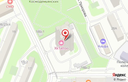 XK Tattoo Custom Shop / Тату студия Дмитрия Речного на карте