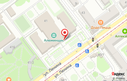 Кафе Улыбка в Кузнецком районе на карте