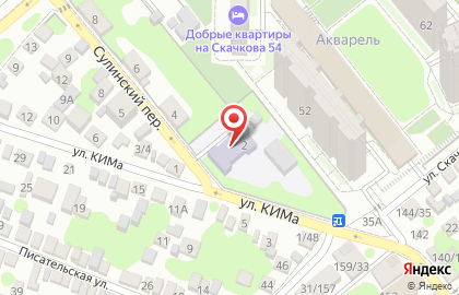 Детский сад №131 в Сулинском переулке на карте