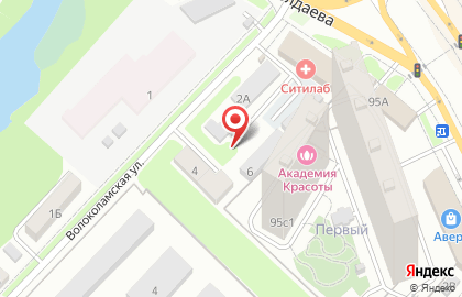 ООО Фрейр на карте