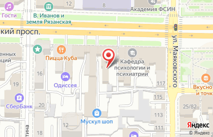 ООО "Данила-Мастер" на Первомайском проспекте на карте