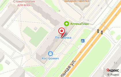 Магазин разливного пива в Костроме на карте