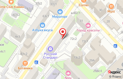 Интернет-магазин белорусского трикотажа 10dress.ru на карте