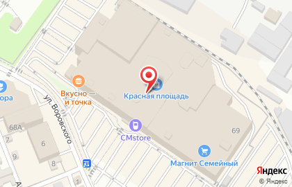 Магазин Joy Kids на улице Воровского на карте