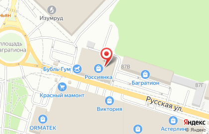 Сотовая компания МТС на Русской улице, 87а на карте