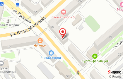 Курганский ОБКОМ КПРФ на улице Красина на карте