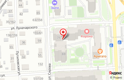 Агентство недвижимости и юридических услуг КВАРТИРА на улице Академика Киренского на карте