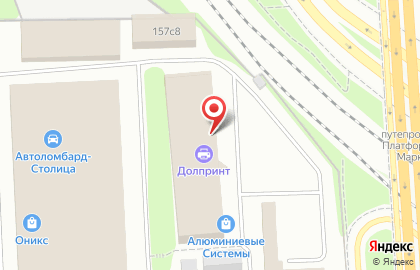 Компания Прима-Инженеринг на Дмитровском шоссе на карте