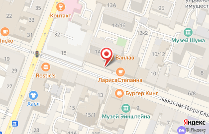 Кристалл в Фрунзенском районе на карте