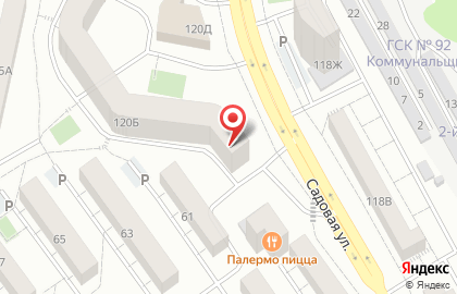 Стоматология Волшебница на Садовой улице на карте