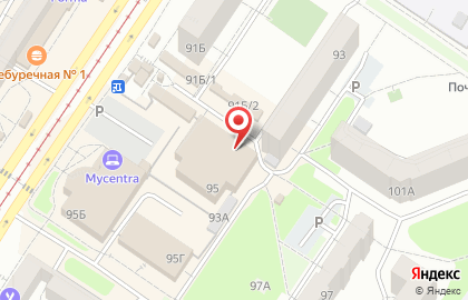 Магазин мяса в Новокузнецке на карте
