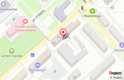 Почта России в Уфе на карте