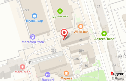 ТЦ Хозяин на карте