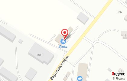 Автосервис Люкс на карте