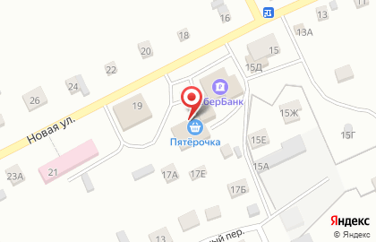 Мастерская по ремонту обуви на Новой улице на карте