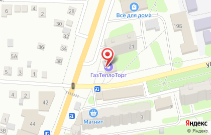 Магазин Газовик-С на улице Гагарина на карте