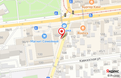 Продовольственный магазин Агрокомплекс на Ставропольской улице на карте